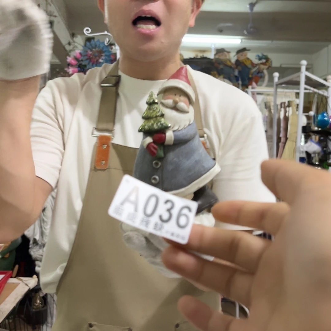 核桃木/黑胡桃（胡桃木）