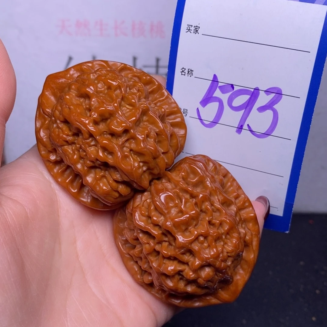 文玩核桃把件593/47官帽