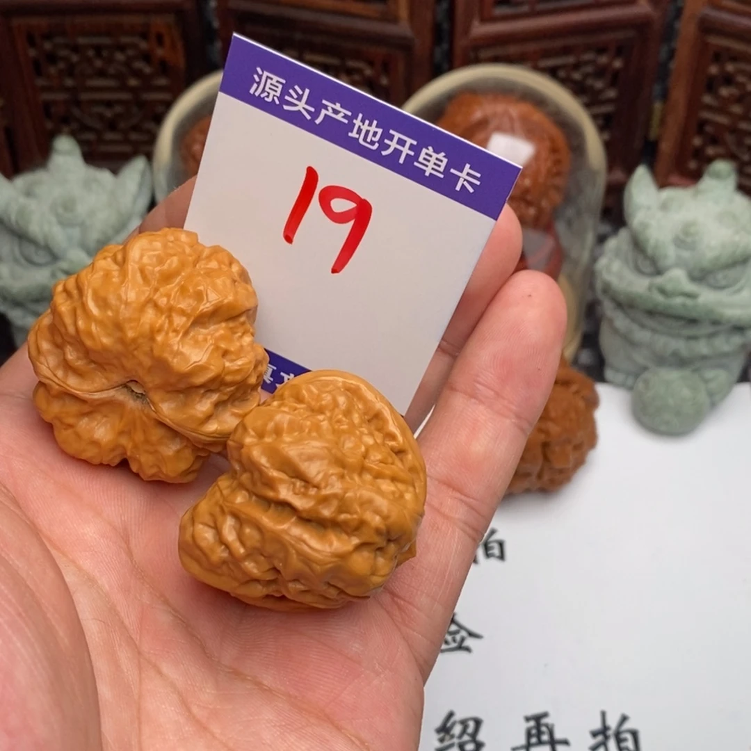 吊坠文玩核桃核桃