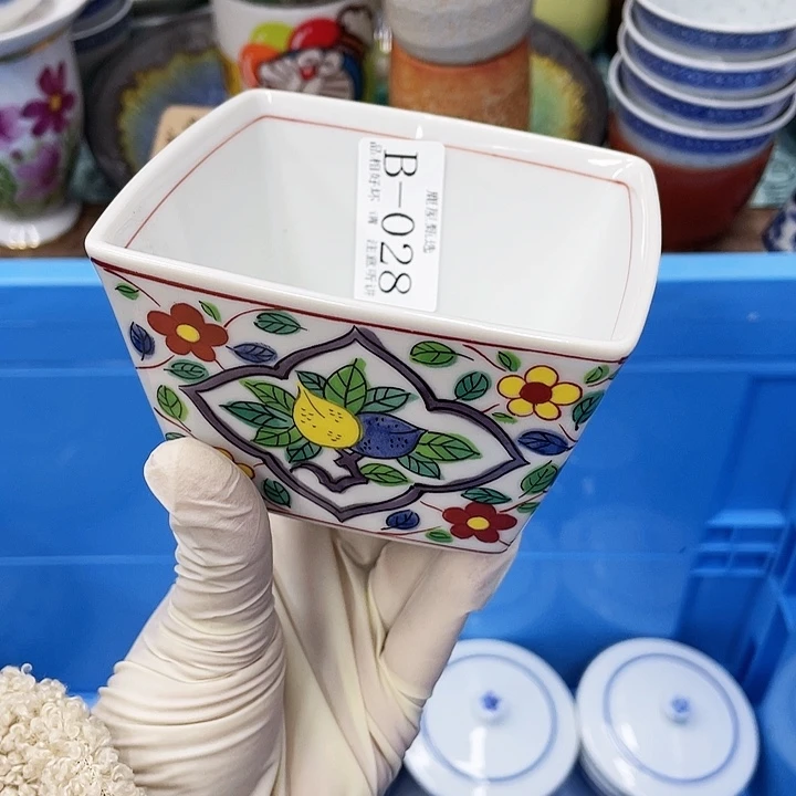 张*子28 鹿屋家的美丽瓷器