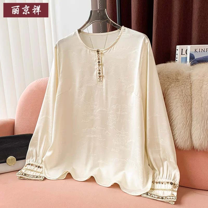 新中式轻国风提花白色衬衫女装2025春新款轻奢高级感缎面长袖上衣