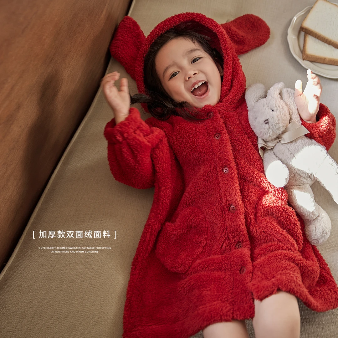 小O宝Okids童装 宝宝新年家居服加厚儿童毛绒睡衣 YDD328325