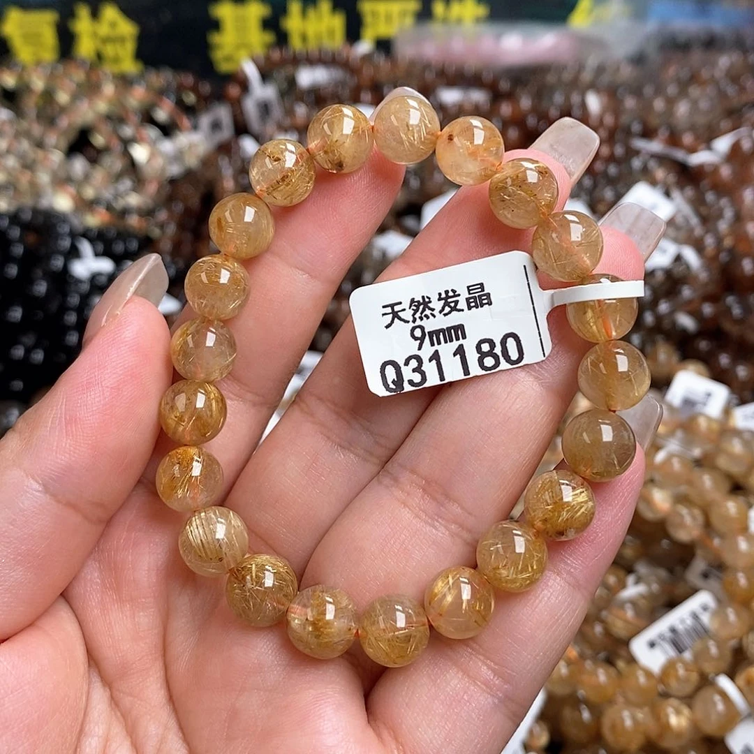 未镶嵌手链水晶水