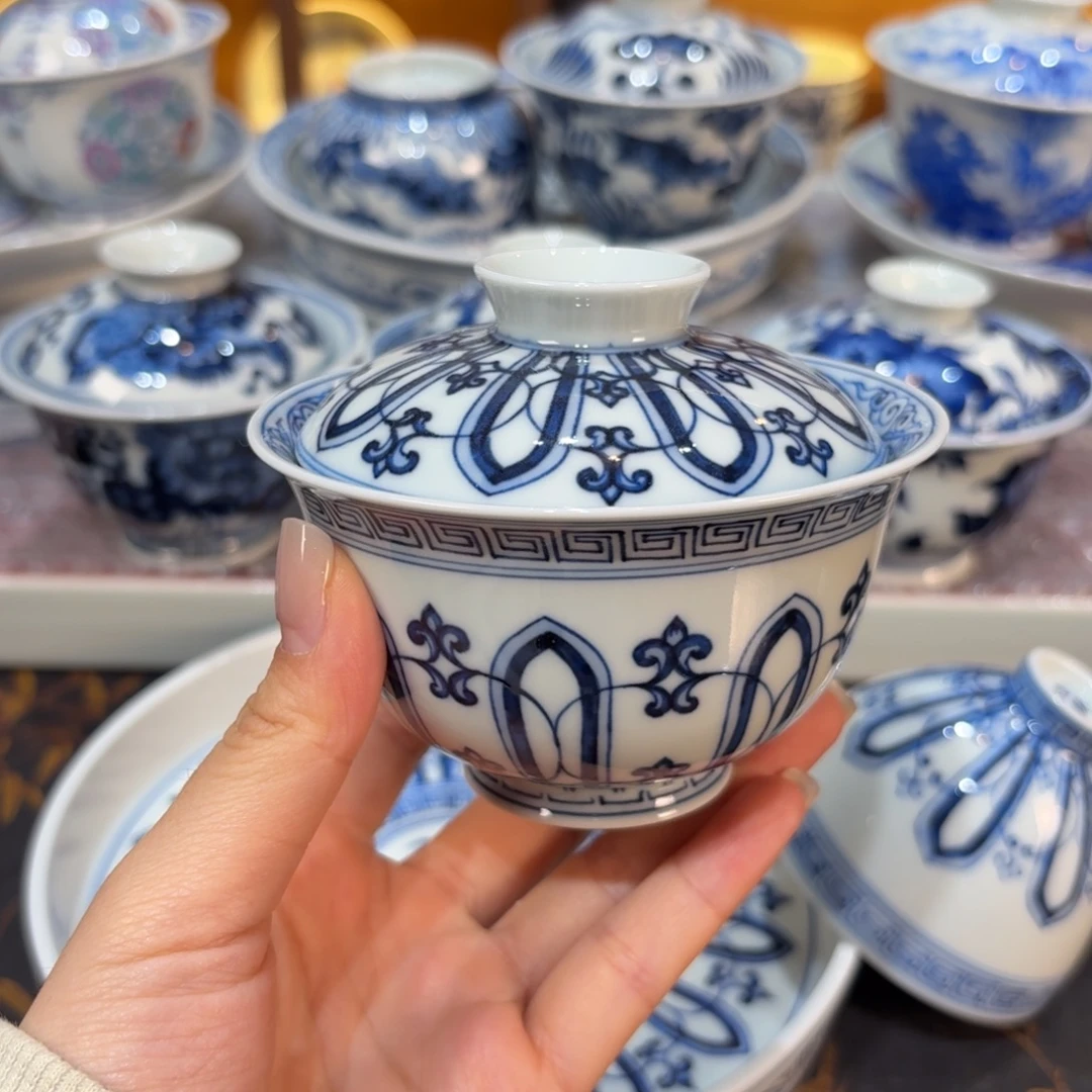 盖碗……………………………………