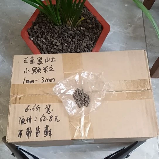 用***3兰菌黑山土小颗粒6.6斤