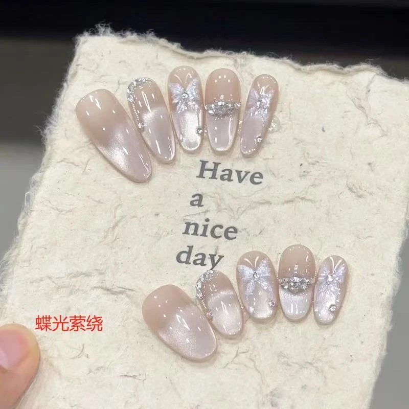 蝶光萦绕-轻奢高定美甲 10片装