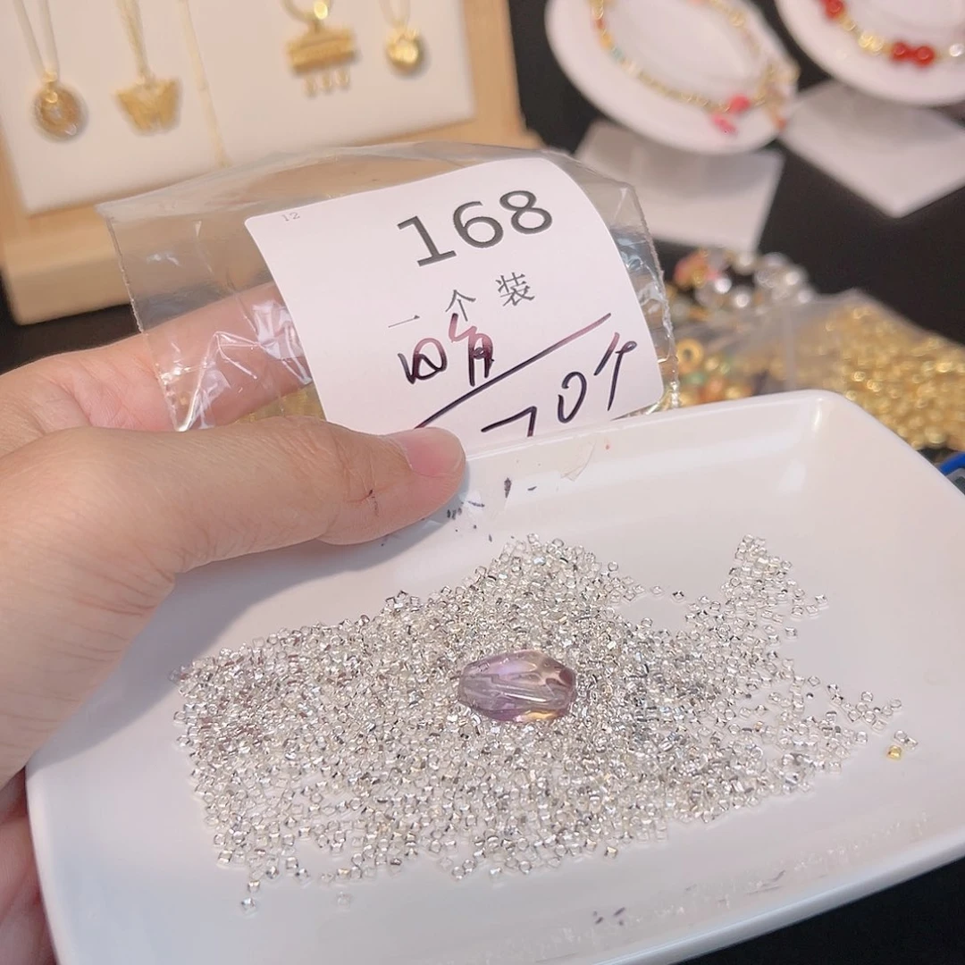 紫晶珠宝半成品银S925镶嵌168