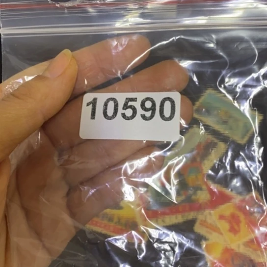 景德镇陶瓷研究所