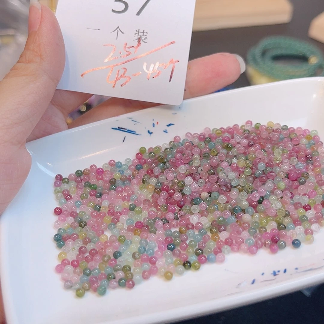 水晶珠宝半成品未镶嵌57 。