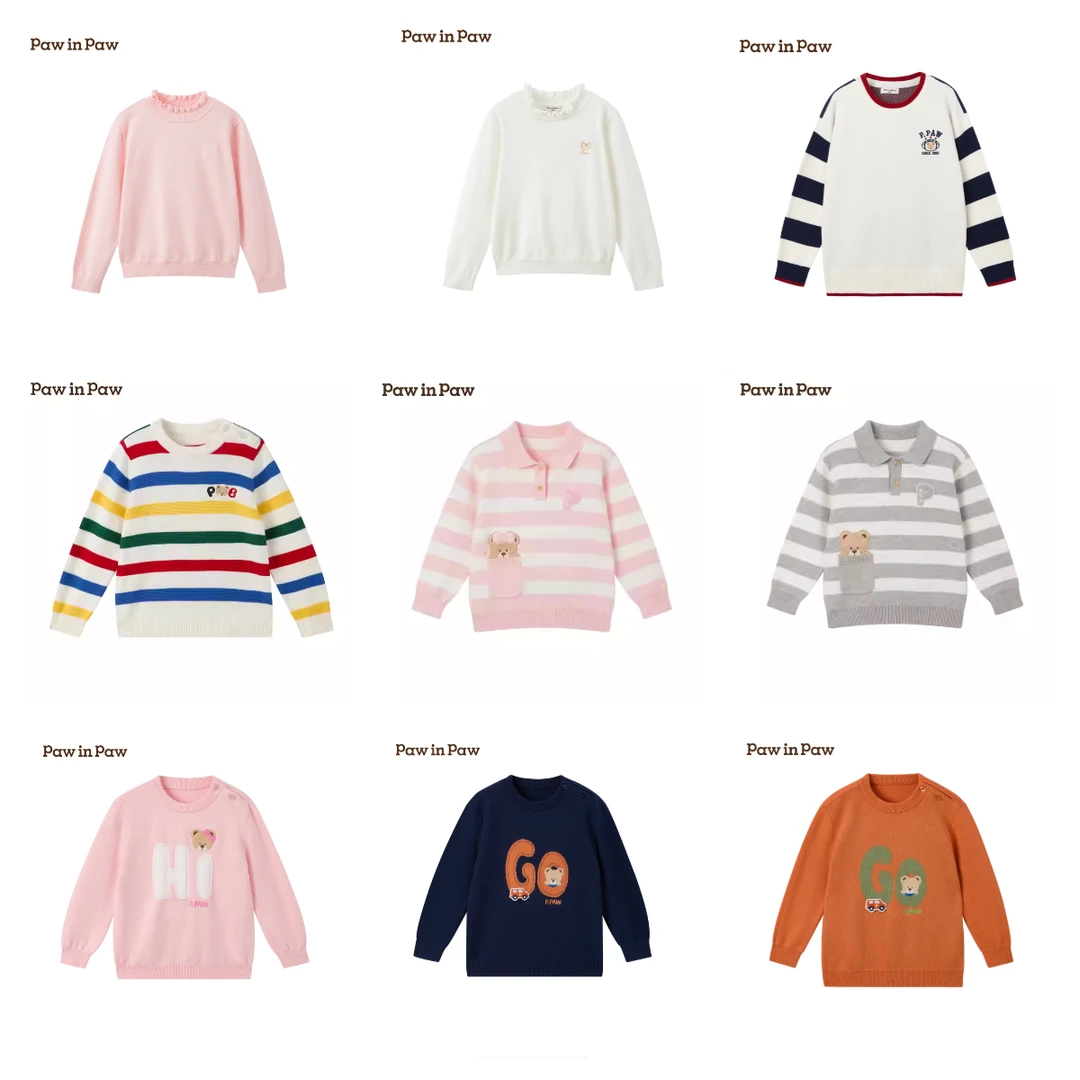 儿童秋冬毛衣集合-秋冬百搭时尚洋气休闲印花流行爆款韩系毛衣