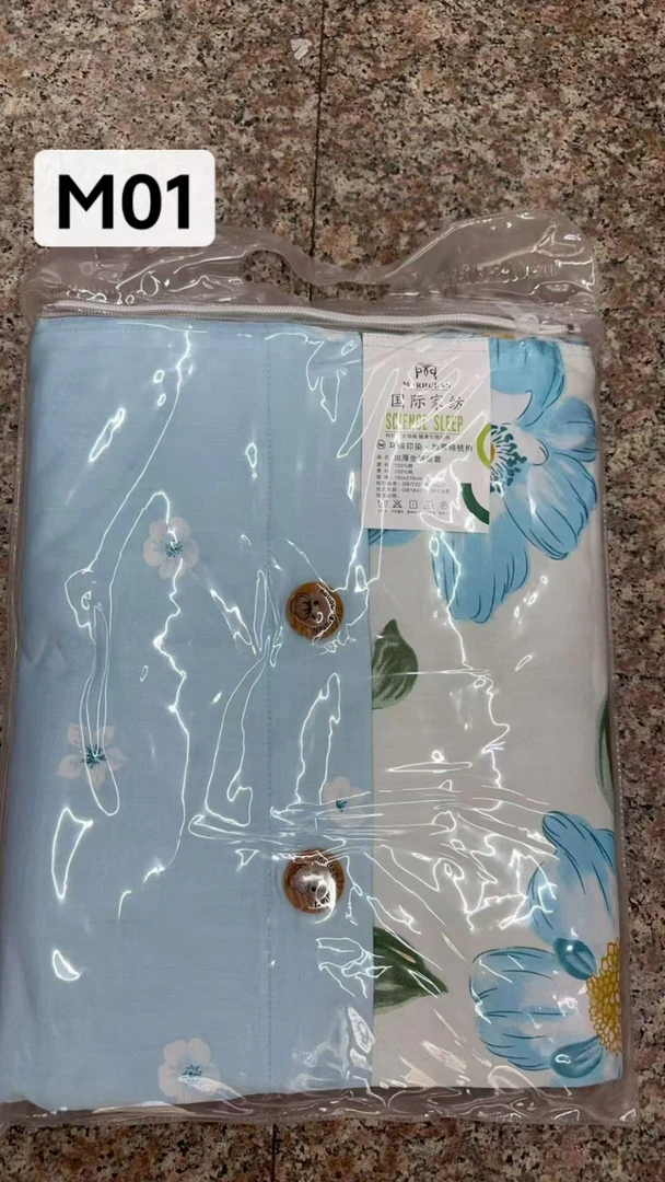 XMM1-M01床上用品