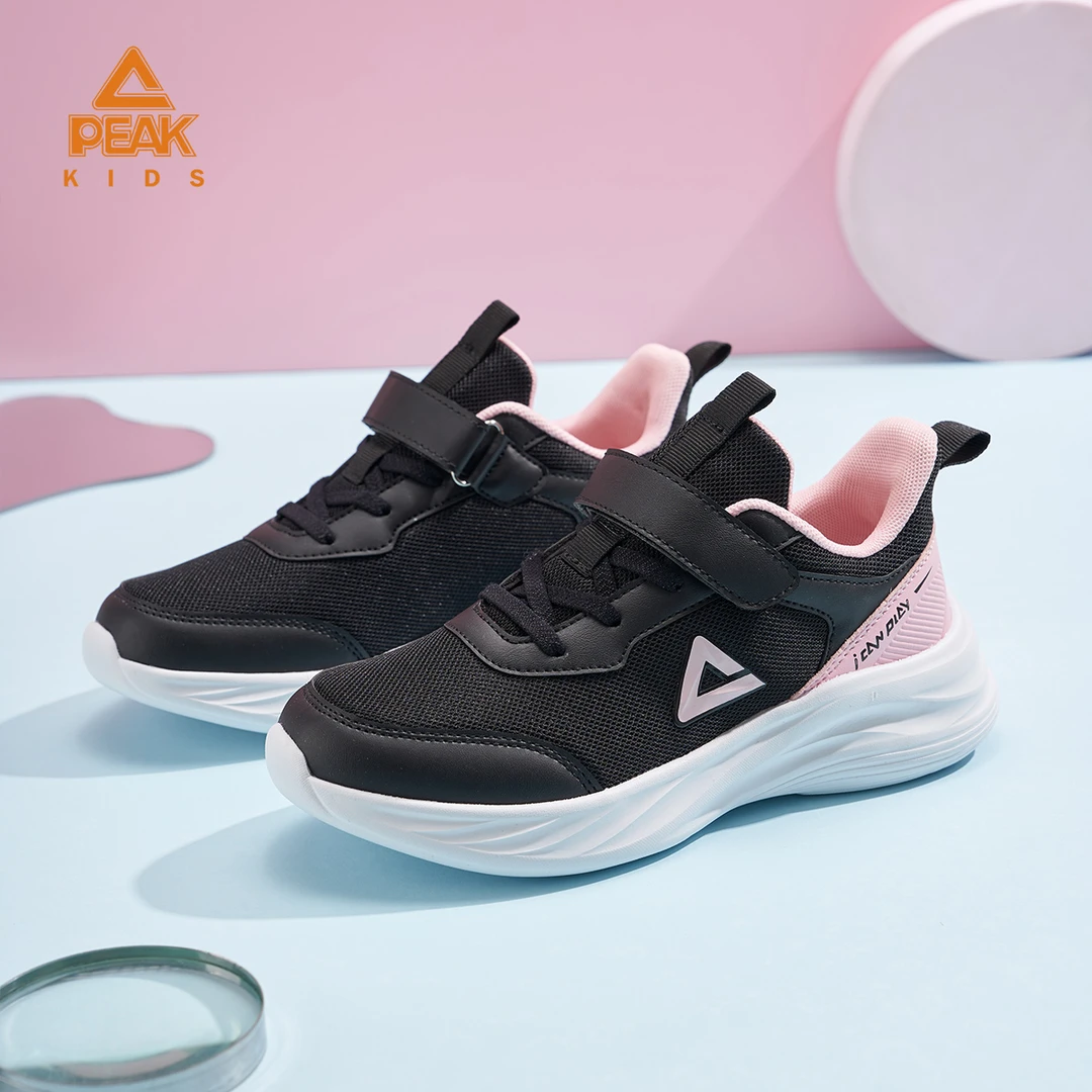 Peak/匹克儿童运动鞋中小童软底透气休闲鞋小学生跑步缓震儿童鞋