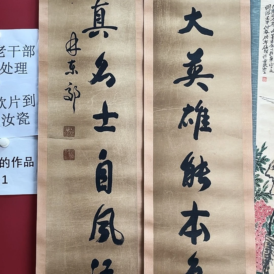 赵*生我们是真的没有缘分