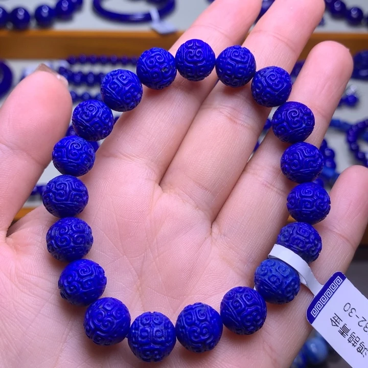 青金石手链未镶嵌10mm回纹3111