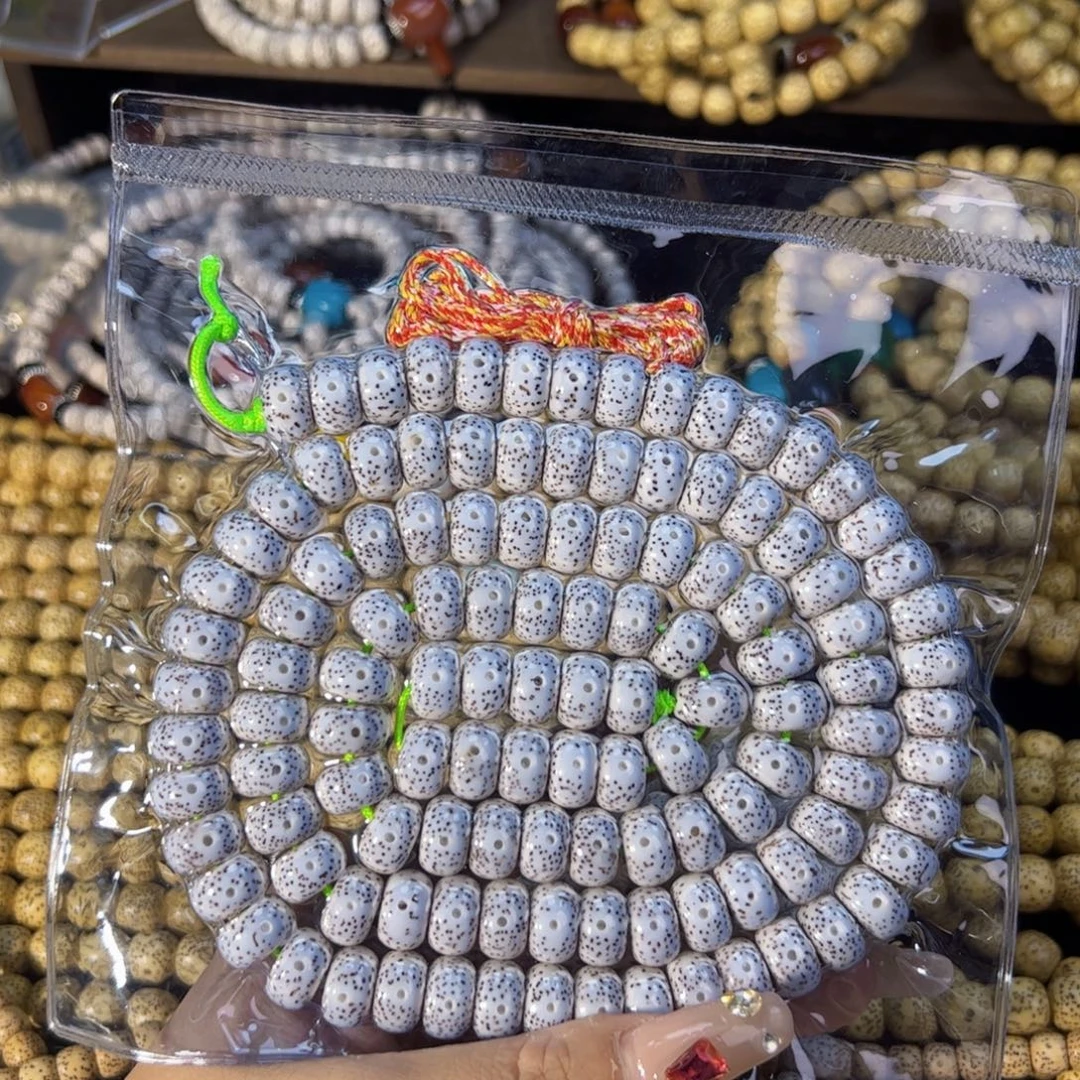 全***友星月菩提吊坠海南星月菩提