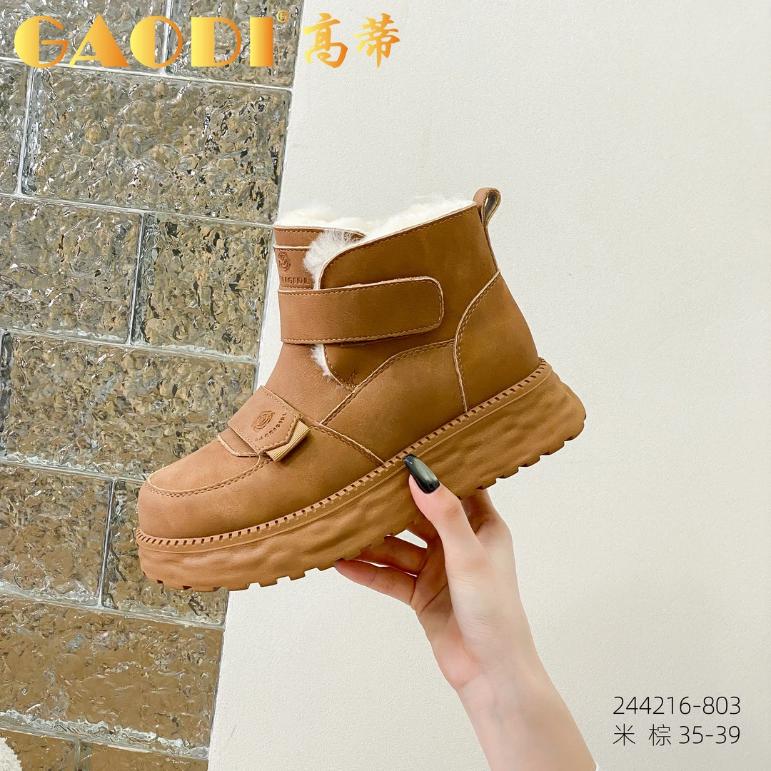 高蒂244216-803雪地靴松糕底圆头厚底短靴棉鞋靴子加绒时尚女靴
