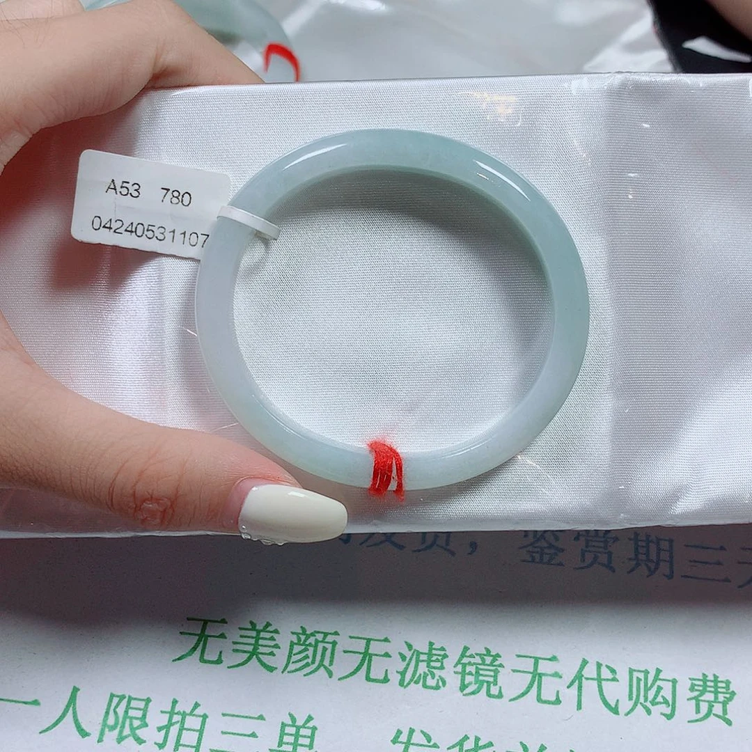 c***e翡翠未镶嵌手镯翡翠手镯53