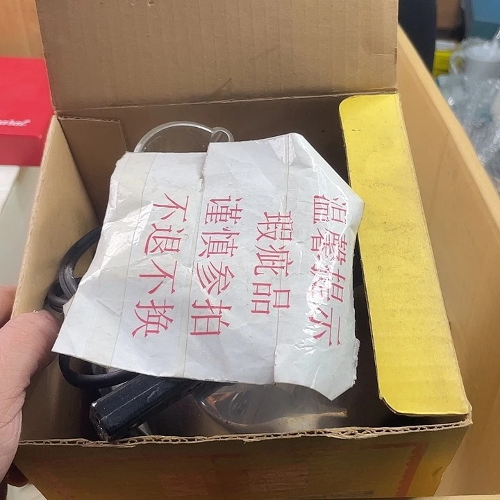 a***a瓷片感谢大家支持新货到了