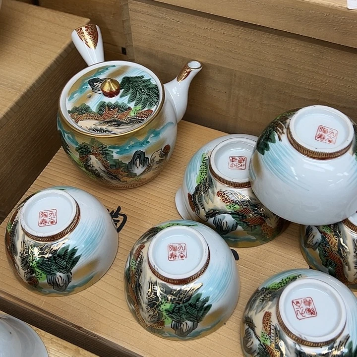 新店开业福利多多