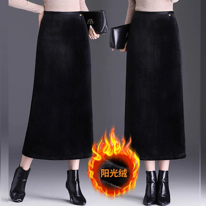 气质优雅风加绒保暖开叉直筒裙女2025秋冬款高腰显瘦中长款一步裙