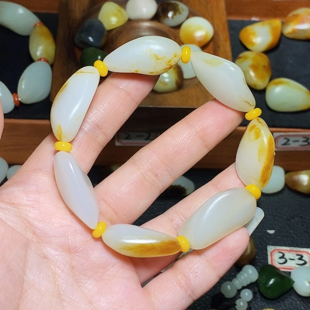 和田玉未镶嵌手链