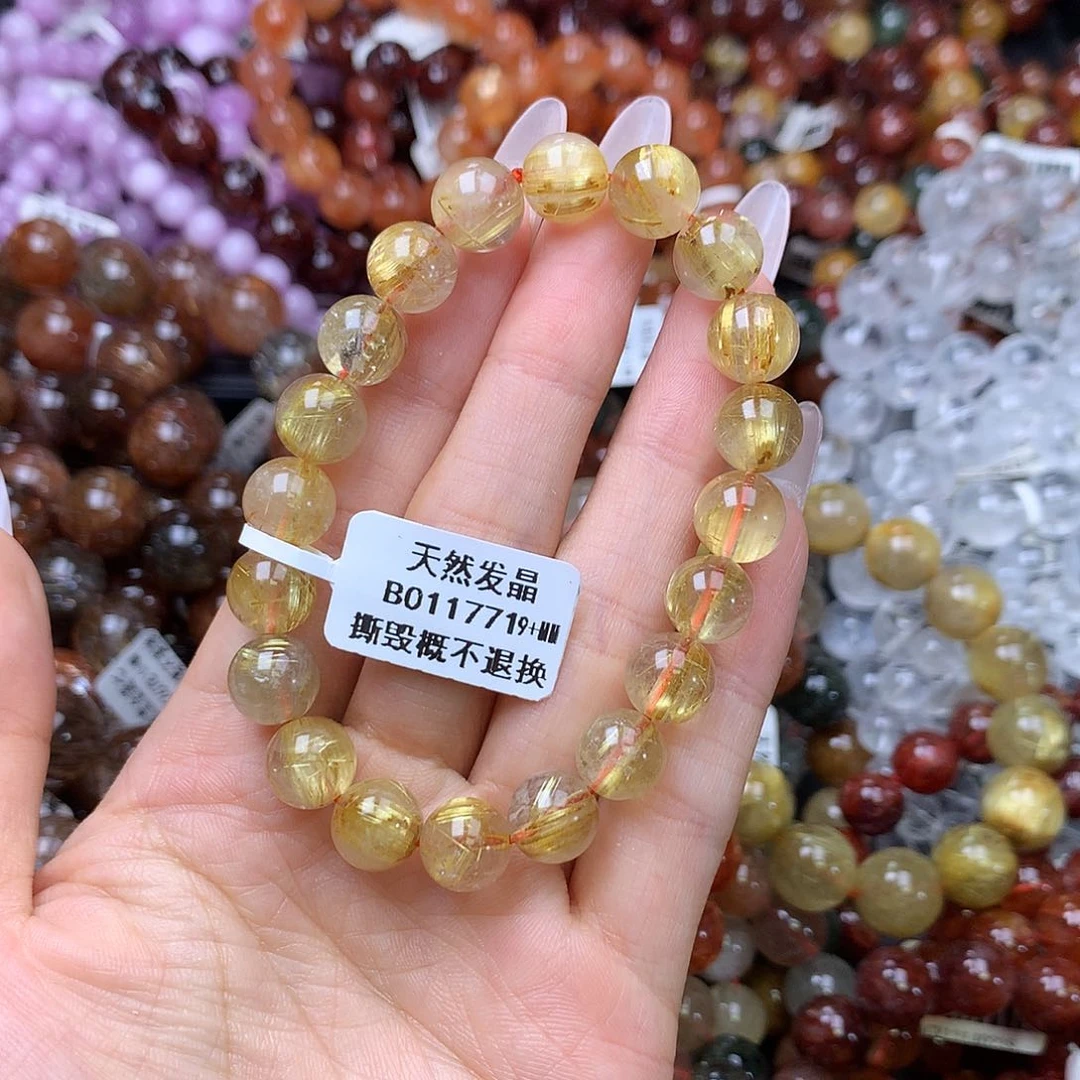 未镶嵌手链水晶手链