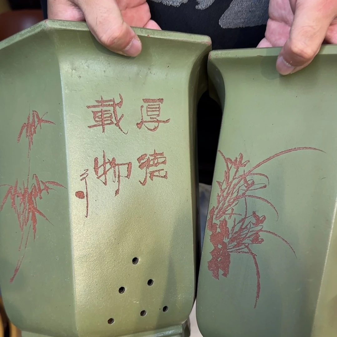 紫砂花盆口径20.22口径