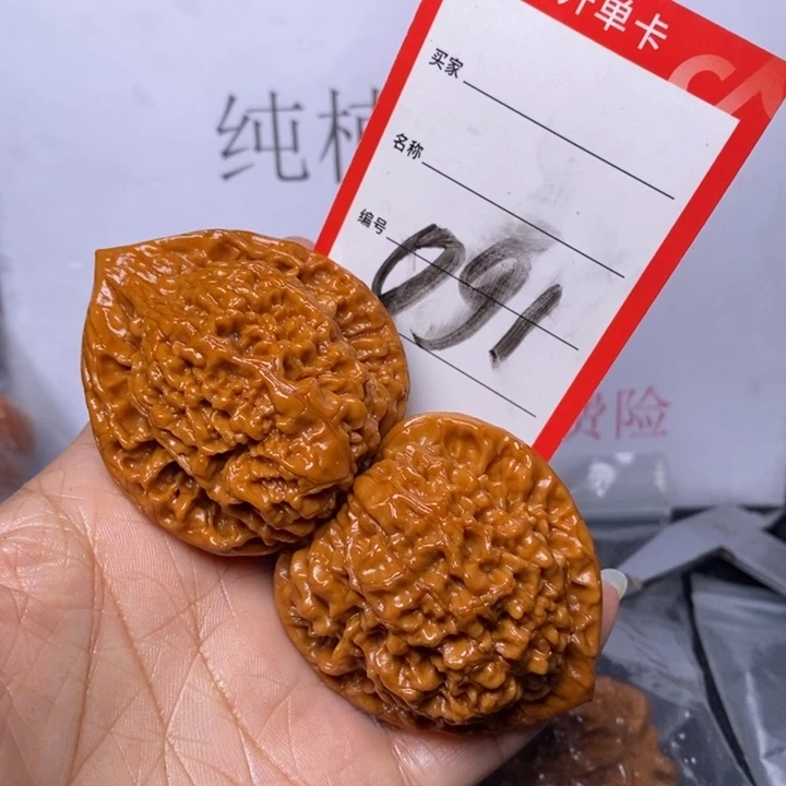 文玩核桃把件w***l091，47官帽