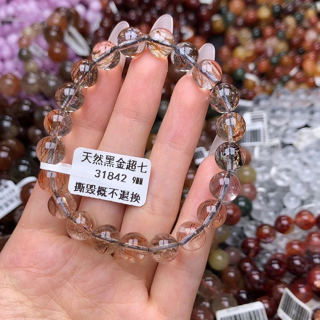未镶嵌手链水晶手链