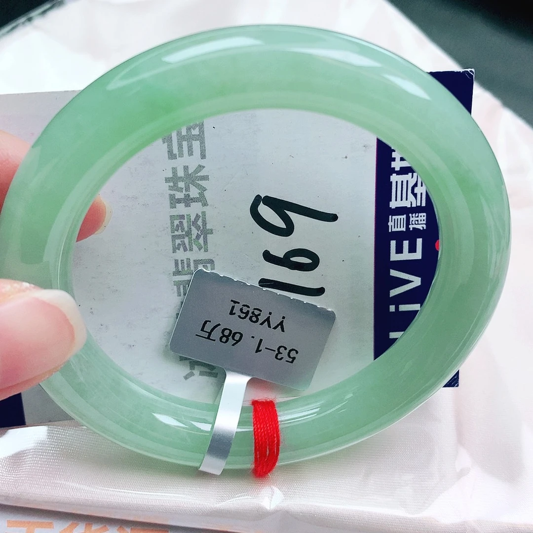 未镶嵌手镯翡翠缅甸天然A货翡翠手镯