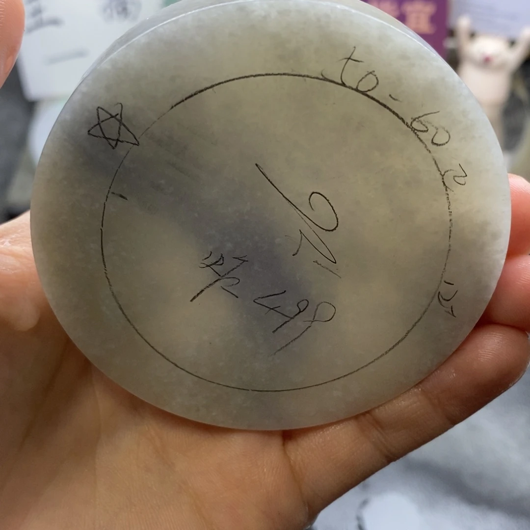 定制翡翠未镶嵌翡翠手镯