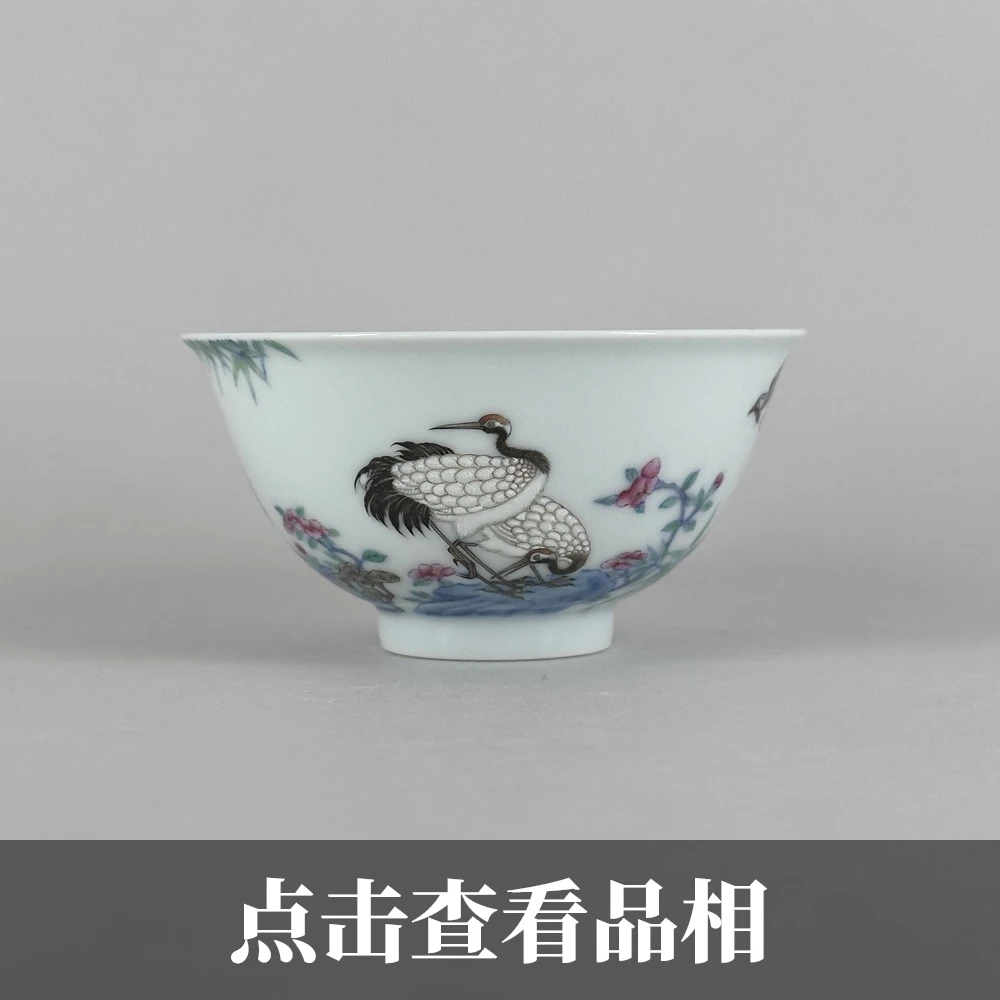 小愚斋斗彩仙芝纹撇口杯1129-25-200