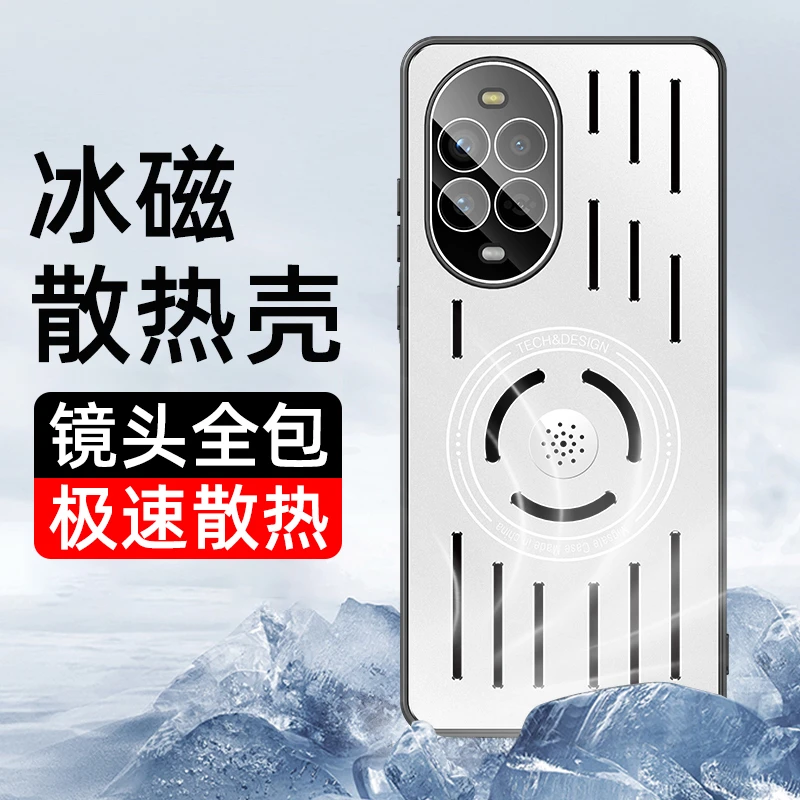 适用华为nova13散热手机壳镜头全包nova13pro合金冰感保护防摔壳
