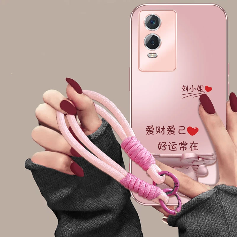 适用于VIVOY76S手机壳爱财爱己AG磨砂百家姓超薄防摔手机壳