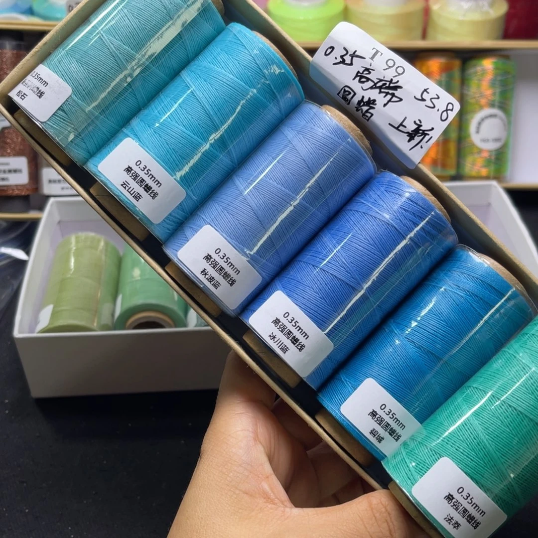 腈纶0.35高强圆蜡6卷T99
