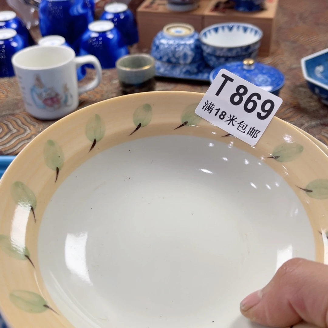 瓷片j**nAaaaaaaaaaa868