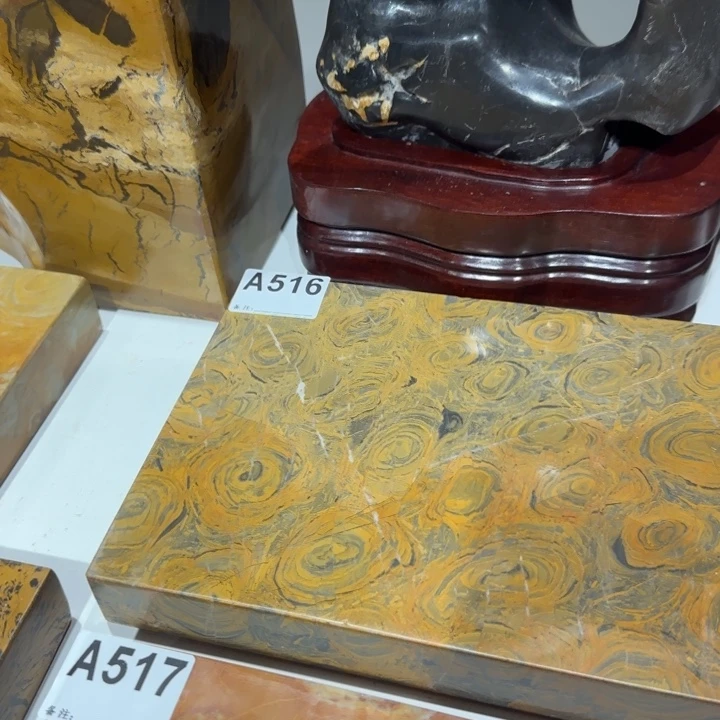 11111111土****室11111111111