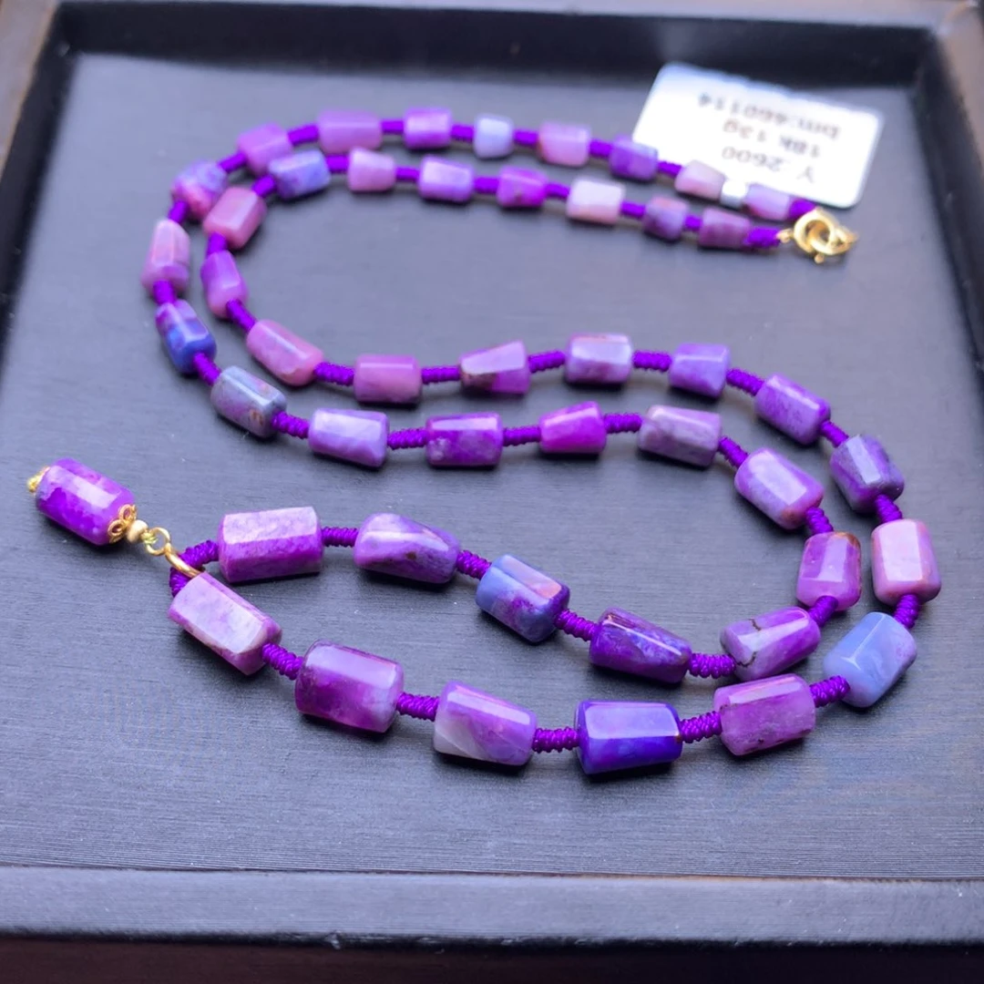 苏纪石（舒俱来）项链18K金镶嵌