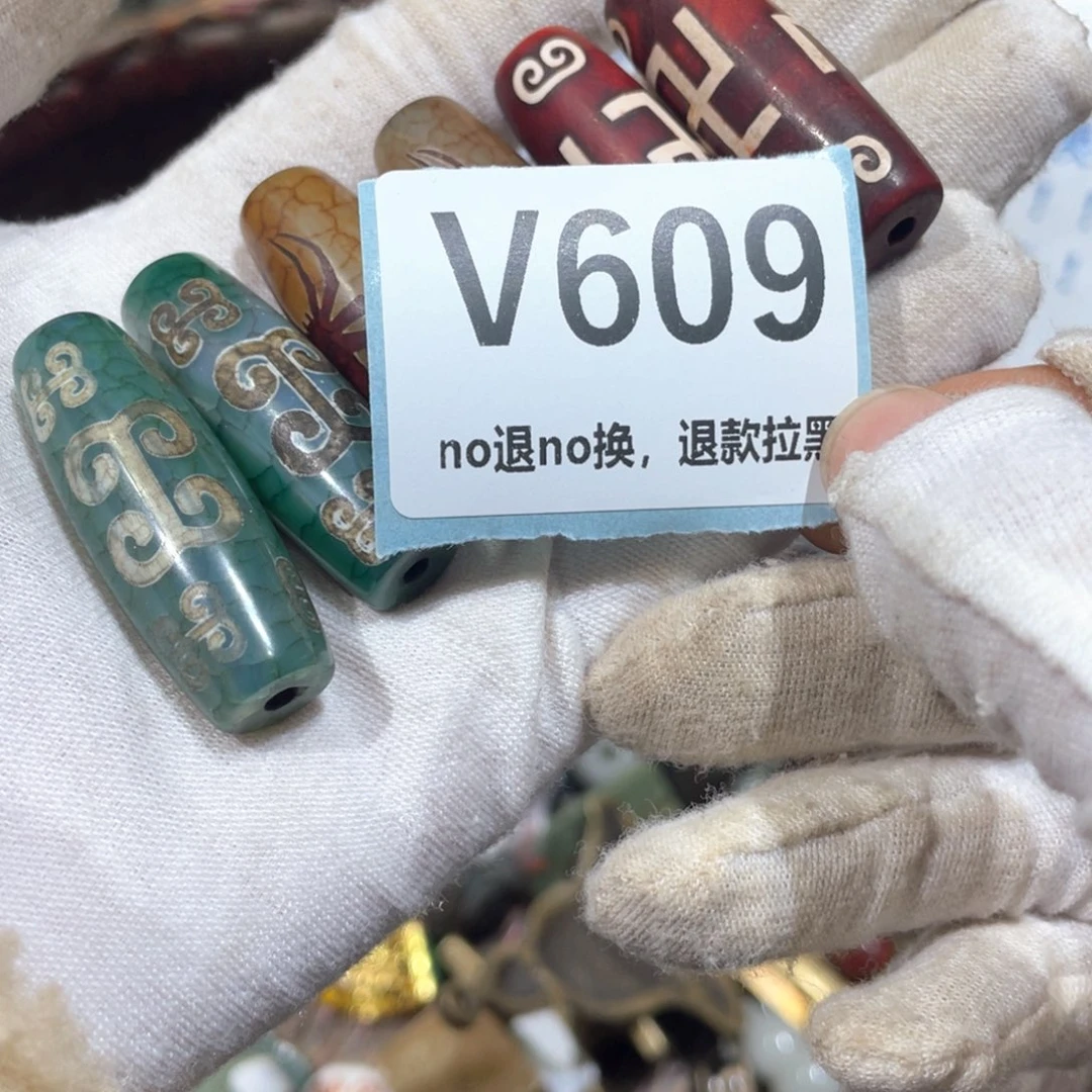 叶***秋陶瓷火爆热卖火爆热卖