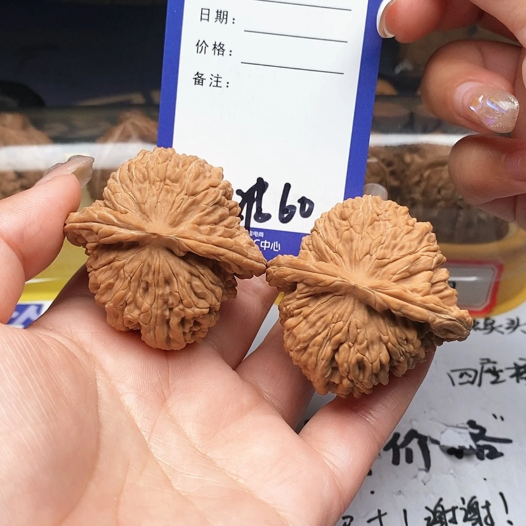 【闪购商品】文玩核桃把件坨*文玩核桃把件60