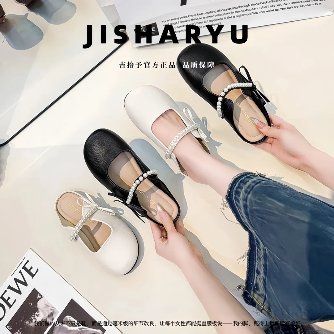 胖脚宽脚大码女鞋法式珍珠包头凉拖韩版百搭女神夏季软底复古半拖