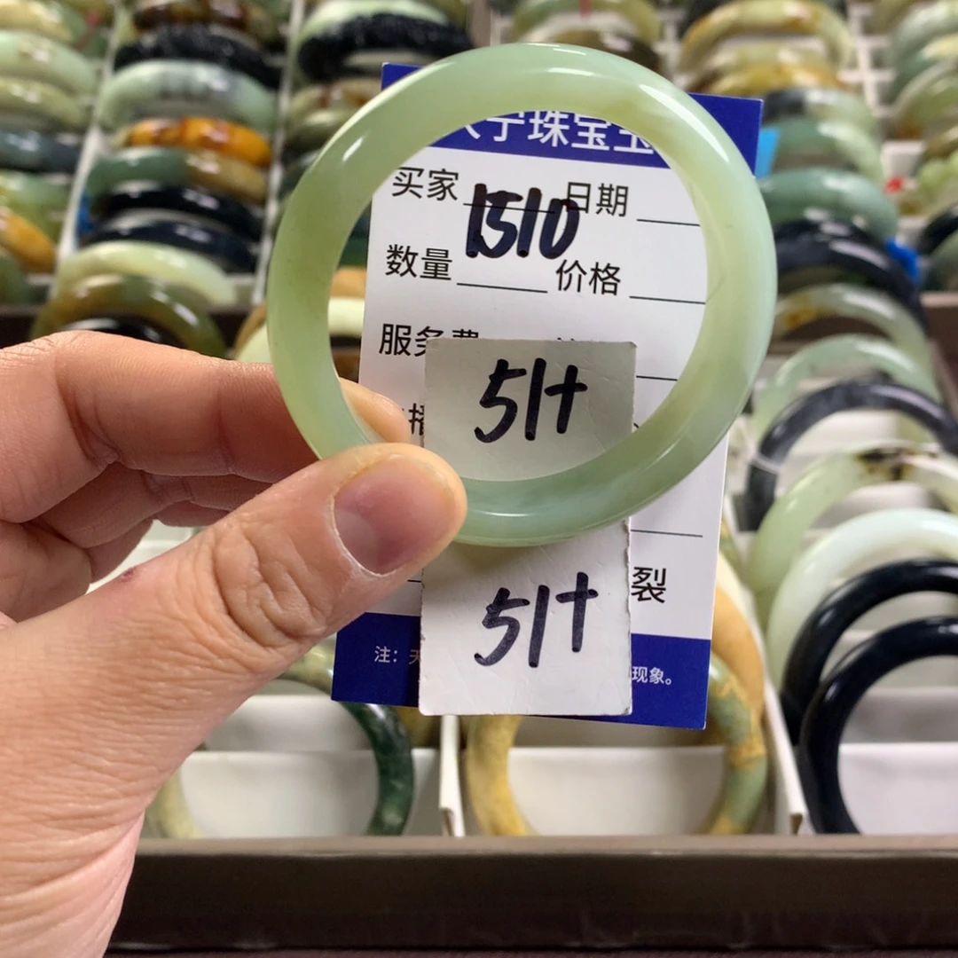 蛇纹石玉未镶嵌手镯1510