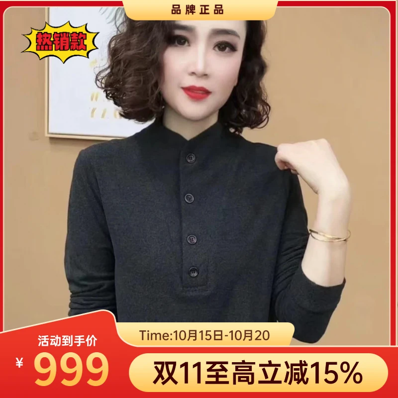 时尚百搭洋气网红秋冬针织纯色保暖女士长袖打底衫2024新款轻熟风