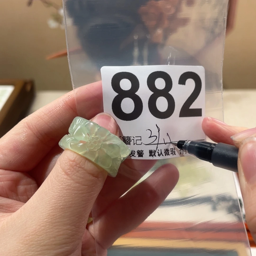 蛇纹石玉未镶嵌发饰霍****瓜