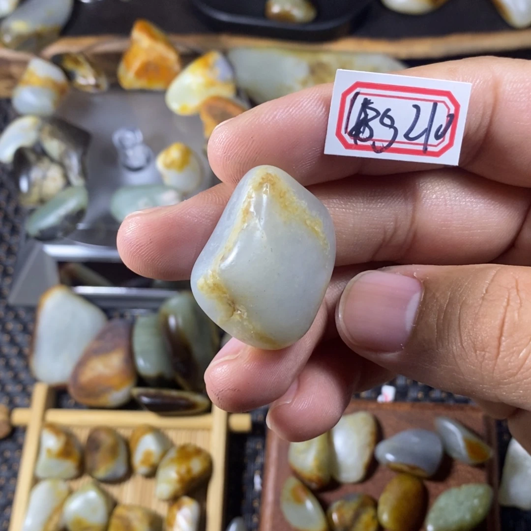 和田玉（糖玉）未镶嵌挂件