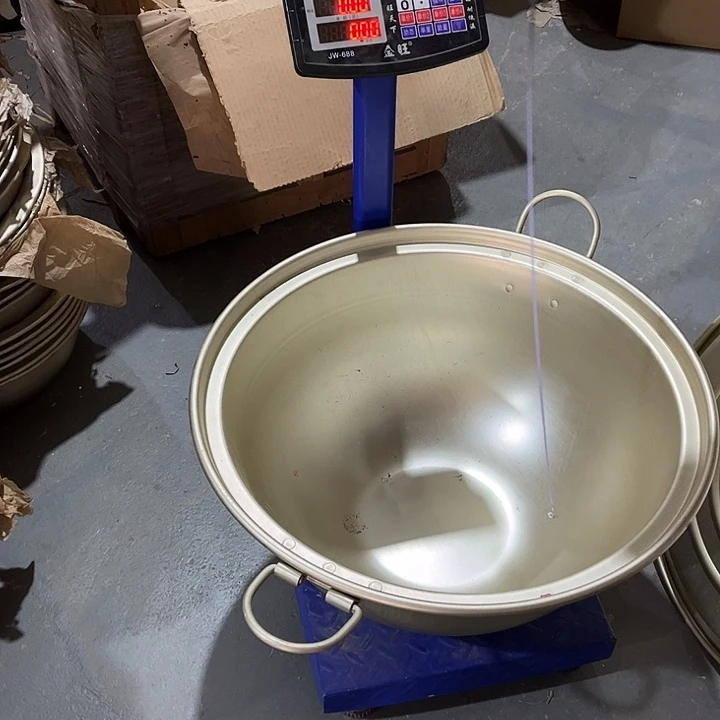 铝锅铝锅铝锅铝锅