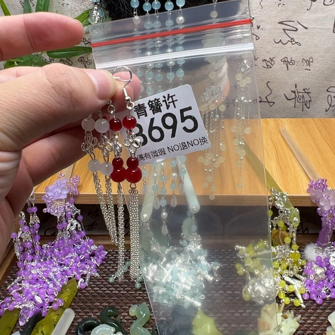 花***开蛇纹石玉合金发饰