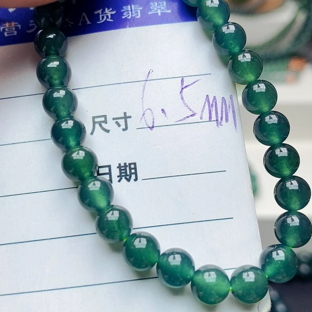 未镶嵌手链翡翠翡翠