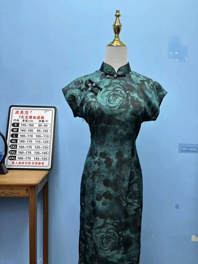 8643-古法半开襟旗袍蓝色妖姬老上海旗袍时尚气质韵味