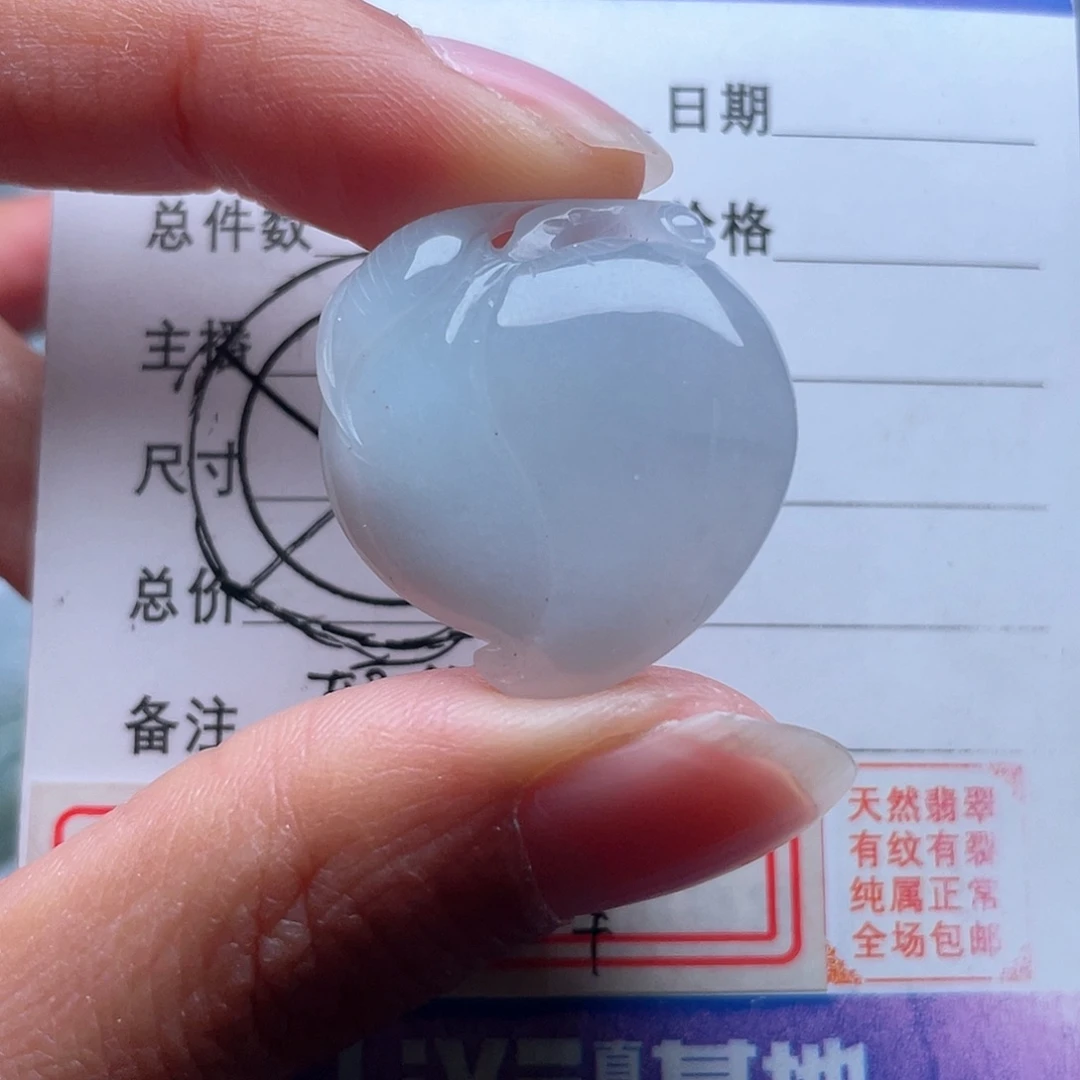 翡翠颈饰未镶嵌桃子